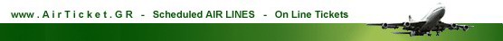 On Line airline ticket reservations in real time